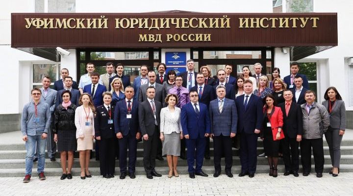 Как появилась идея создать программу «Автор-ВУЗ»?