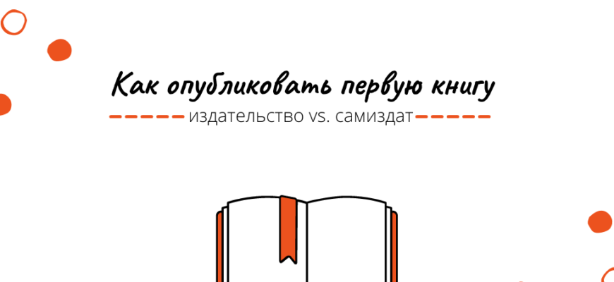 Читать Современные Любовные Романы