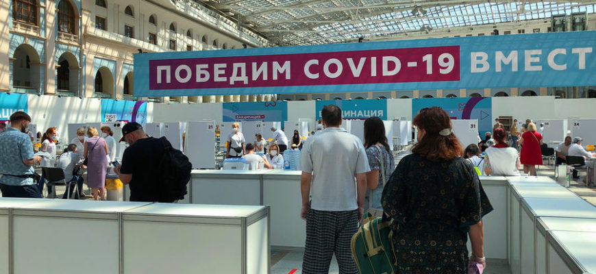 Журнал Lancet опубликовал статью о ситуации с ревакцинацией от коронавируса