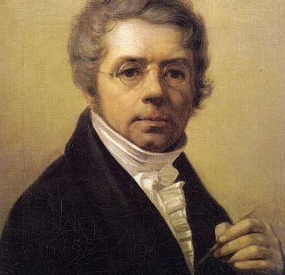 Венециановская школа. Словарь "Искусство". Волошин Максимилиан Александрович - художник