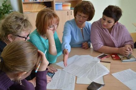 Читать "Шпаргалка по педагогике" - Назарьева Виктория - Страница 1 - ЛитМир