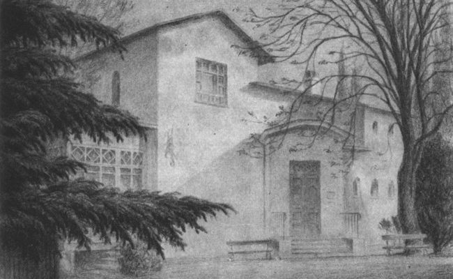 Чехов А.П.: Чехова М.П.: Дом-музей А.П. Чехова в Ялте