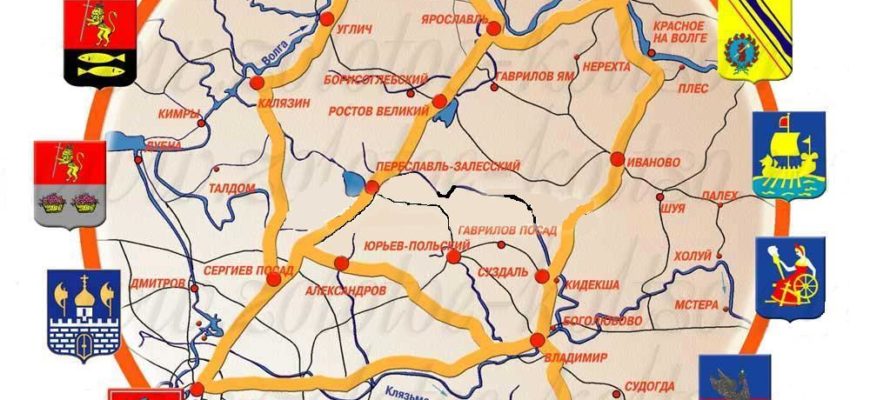 ОВИО наше наследие школьный тур 2020-2021 задания и ответы для 1-11 класса | ЕГЭ ОГЭ СТАТГРАД ВПР 100 баллов