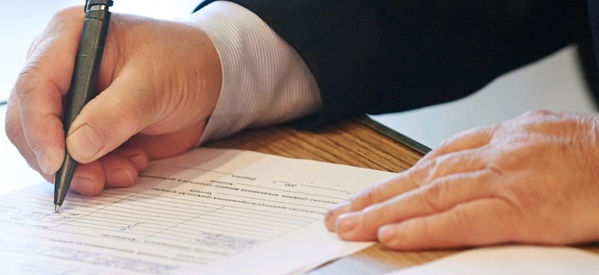 ГУ ПФР № 1: Досрочная пенсия творческим работникам