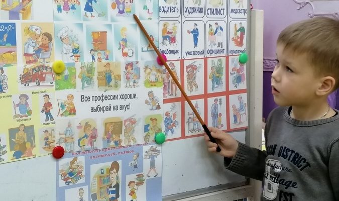 Творческий отчет преподавателя спецдисциплин