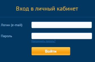 Мицубиси банк личный кабинет вход в личный кабинет