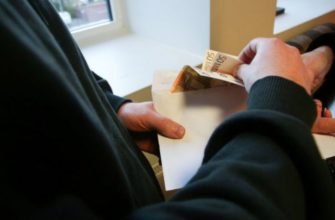 Сколько стоит заказать диссертацию и написать диссертацию на заказ