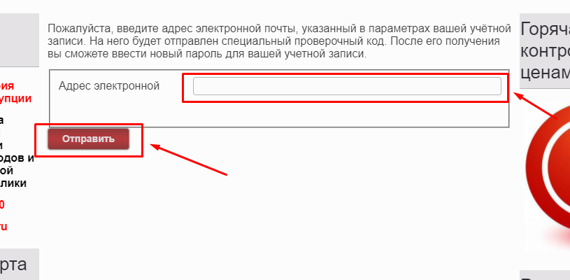 Mdsdnr – Telegram