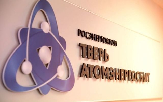 Передавайте показания приборов учёта электроэнергии смс-сообщением!