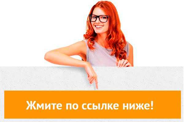 Tupak ru сочинение и Итоговое произведение