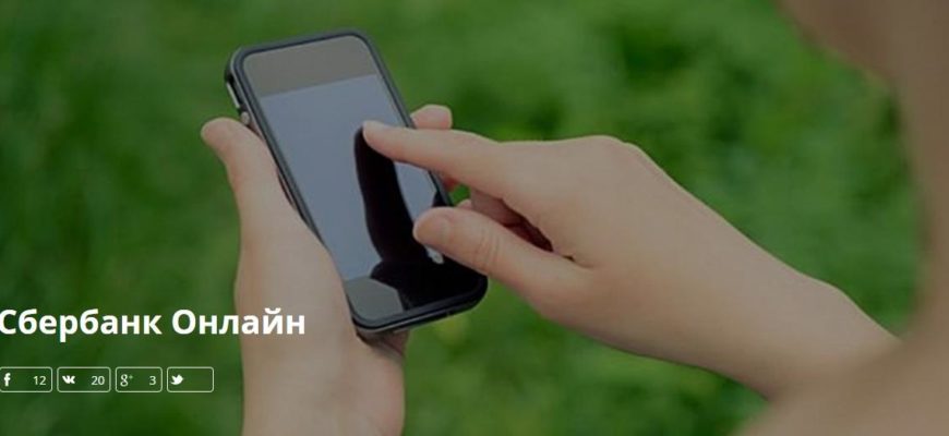 Как можно быстро и просто отправить в ФНС информацию о движении денежных средств по зарубежному счету?