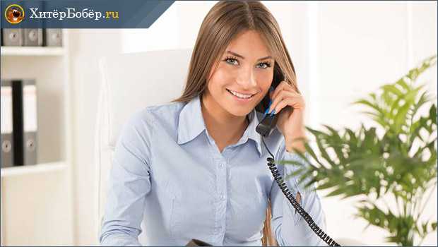 Войти в личный кабинет тинькофф бизнес банк