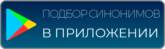 Паны дерутся, а у хлопцев чубы трясутся (малор.)