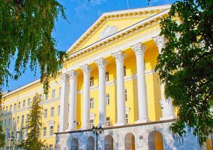 Личный кабинет студента вгпу воронеж