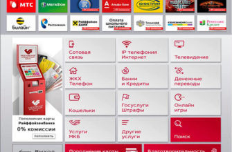 : «Профессии» (для детей 3-7 лет) - презентация, доклад, проект