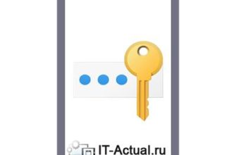 Как заработать на собственном сайте в Интернете - 12 проверенных способов |