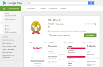 Мгтс официальный сайт личный кабинет вход по номеру телефона без пароля москва