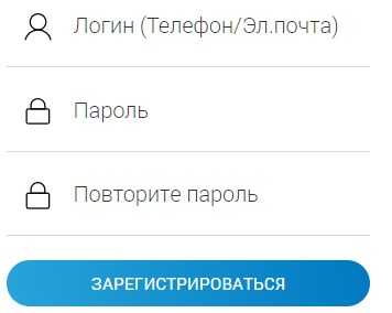 Газпром Межрегионгаз — Владимир