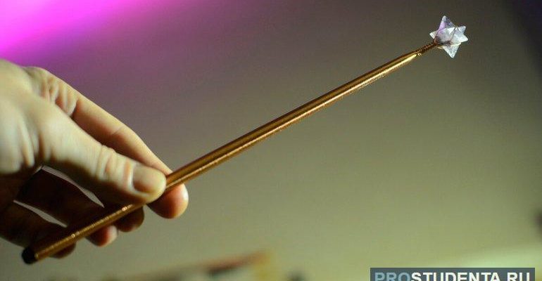 Сочинение если бы у меня было волшебное семечко из сказки или чёрные куры. Буквально 3