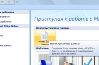 Стихи учителю географии / поздравления учителям