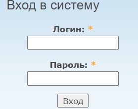 Мил ру личный кабинет военнослужащего вход без регистрации по личному номеру