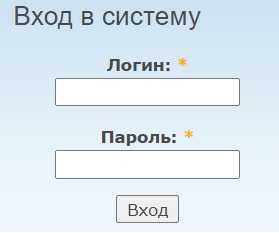 Vgapkro ru личный кабинет