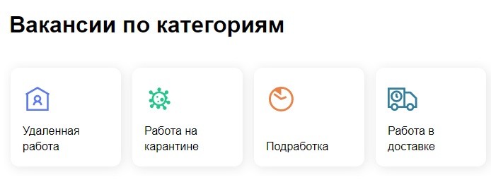Мультиворк орг вход в личный кабинет автора