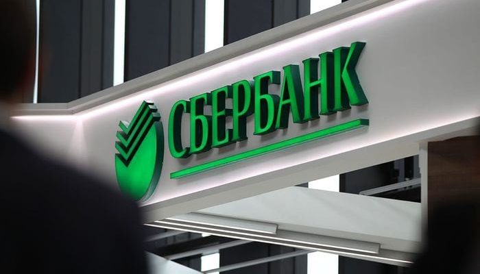 «Образец документа для подачи заявления на получение шенгенской визы, подтверждающий наличие средств в банке, и можно ли использовать документ с инвестиционного счета в качестве подтверждающего документа для заявления на получение визы?»
